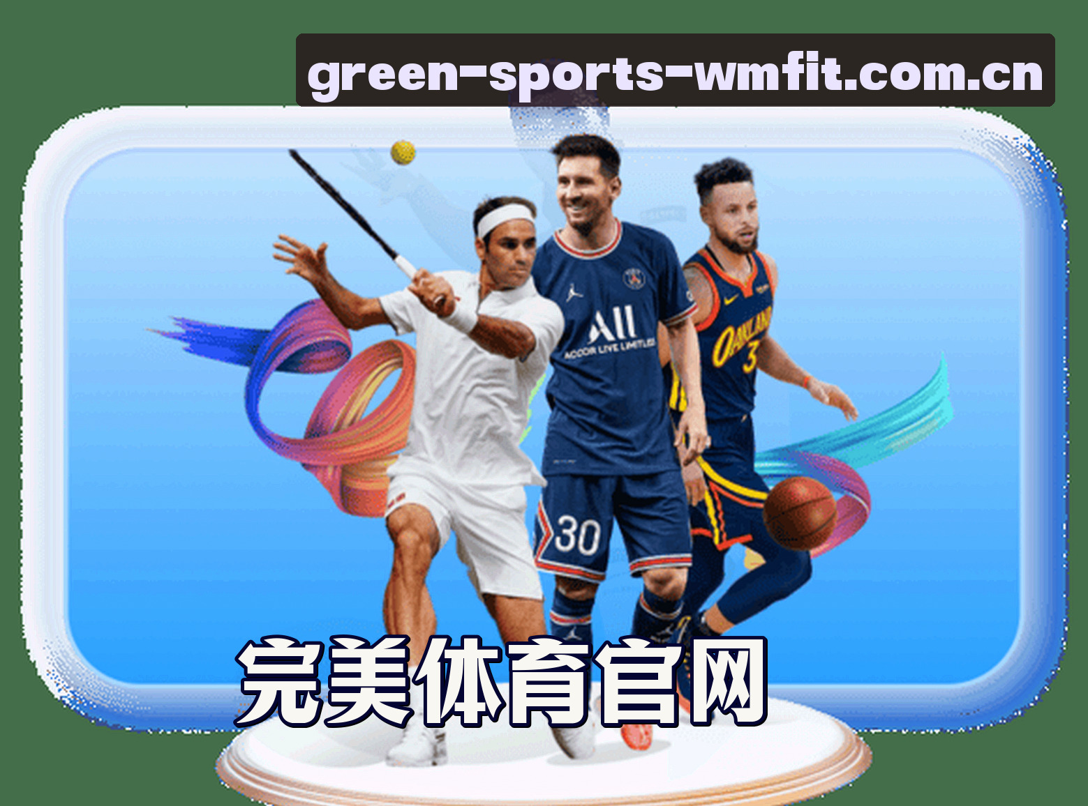 关于我们关于我们