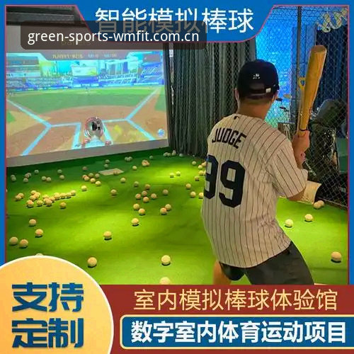 绿色竞技平台深度体验：完美体育使用教程常见问题实战心得